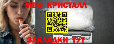 a pvp Тверь