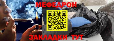 ГАЛЛЮЦИНОГЕННЫЕ ГРИБЫ Татарск