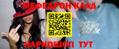 твердый Тара