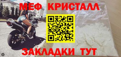 твердый Тара