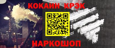 твердый Тара