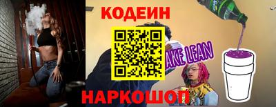 ГАЛЛЮЦИНОГЕННЫЕ ГРИБЫ Татарск