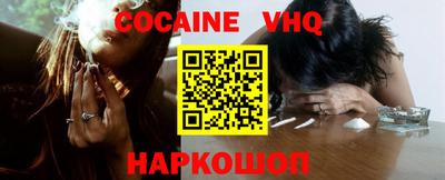 ГАЛЛЮЦИНОГЕННЫЕ ГРИБЫ Татарск