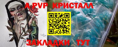 твердый Тара