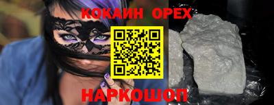 a pvp Тверь