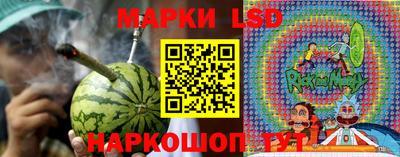 a pvp Тверь