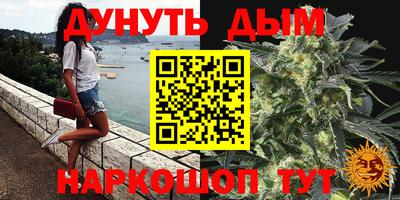 твердый Тара
