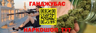 твердый Тара