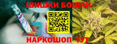 твердый Тара