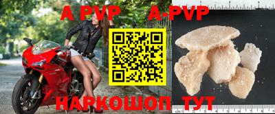 ГАЛЛЮЦИНОГЕННЫЕ ГРИБЫ Татарск