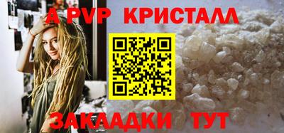 твердый Тара