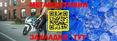 a pvp Тверь