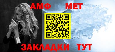 ГАЛЛЮЦИНОГЕННЫЕ ГРИБЫ Татарск