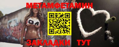 a pvp Тверь