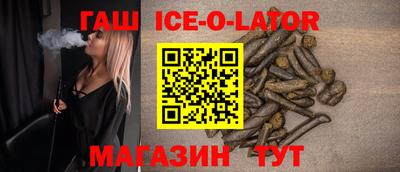 ГАЛЛЮЦИНОГЕННЫЕ ГРИБЫ Татарск