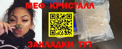 твердый Тара