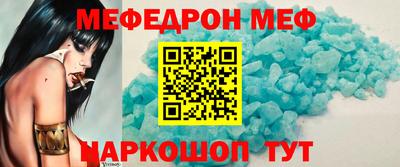 твердый Тара