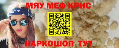 твердый Тара