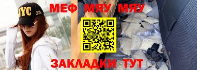 a pvp Тверь