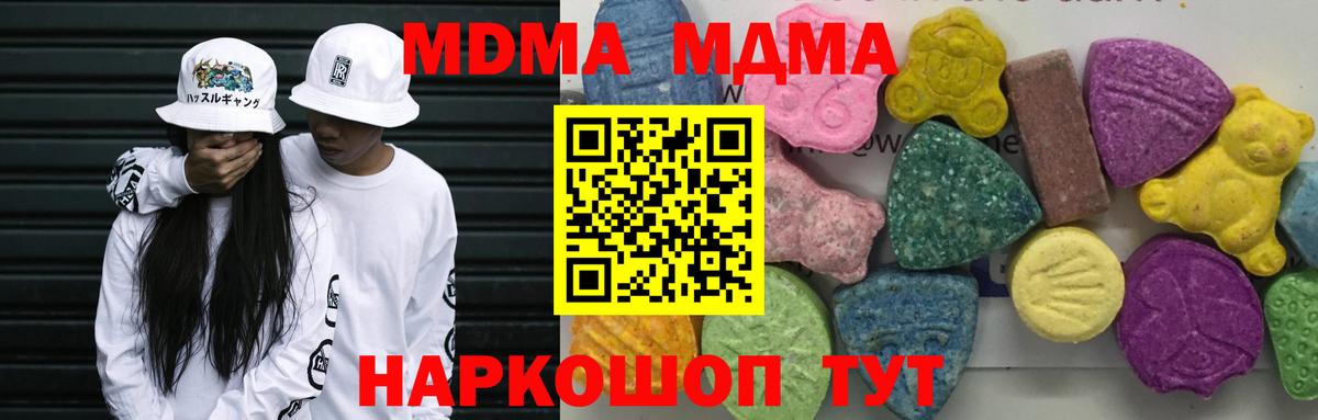 МЕФ Мценск